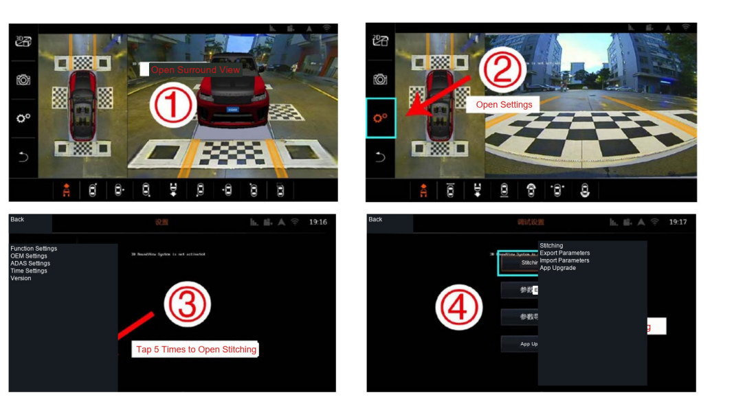 Steps for opening the hidden stitching menu from Surround View settings